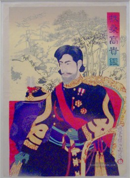  kaiser - Der Meiji Kaiser von Japan Toyohara Chikanobu